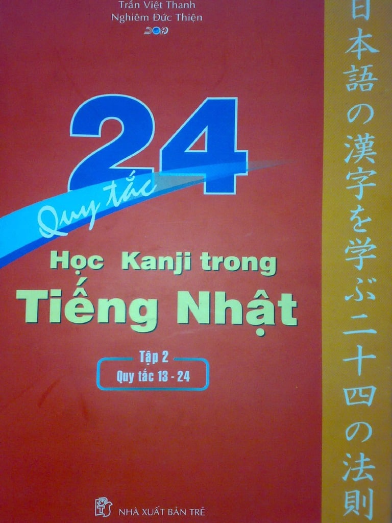 24 quy tắc học kanji trong tiếng nhật tập 2